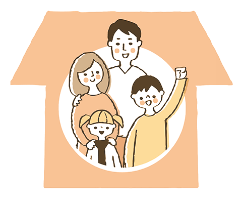 家族のイラスト